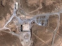 SUA acuză: Coreea de Nord ajută Siria să construiască un reactor nuclear