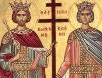 Românii sărbătoresc ziua Sfinţilor Împăraţi Constantin şi Elena