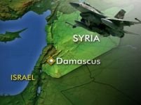 Israel şi Siria au reluat negocierile de pace, după 8 ani de întrerupere
