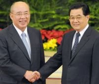 China şi Taiwanul au reluat oficial dialogul