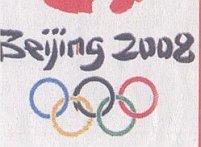Au apărut primele fraude legate de Olimpiada de la Beijing