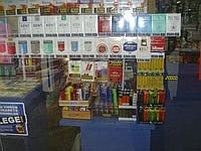60.000 de pachete de ţigări netimbrate cu destinaţia Elveţia, confiscate la vama Nădlac