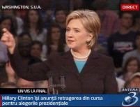 Hillary Clinton: Trebuie să îl alegem pe Obama ca preşedinte al SUA <font color=red>(VIDEO)</font>