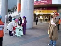 Coreea de Sud. Zeci de mii de oameni cer demisia preşedintelui
