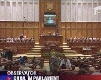 În ultima zi de lucru, parlamentarii cu gândul deja la vacanţă (VIDEO)