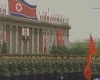 Coreea de Nord a transmis Chinei declaraţia privind programul său nuclear