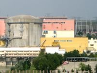 Alertă la Cernavodă. Scurgeri de acid clorhidric dintr-o cisternă aflată lângă centrala nucleară