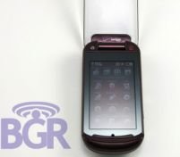 Primele amănunte despre Blaze, un touchscreen de la Motorola