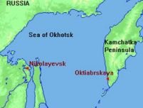 În Extremul Orient rus s-a produs un cutremur de 7,5 grade pe scara Richter