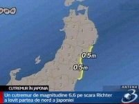 Alertă de tsunami în urma unui cutremur produs pe coasta de est a Japoniei