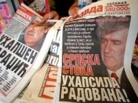 Ratko Mladici va fi ucis de gărzile sale de corp dacă va fi capturat