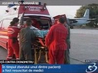 Zece muncitori răniţi la fabrica din Gheorgheni, transportaţi în stare gravă la Bucureşti 