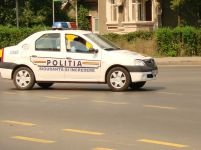 Reorganizarea Poliţiei Române, apreciată de FBI
