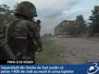 Trupele ruseşti părăsesc oraşul Gori