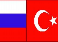 Rusia şi Turcia vor discuta despre înfiinţarea unei alianţe a statelor din Caucaz