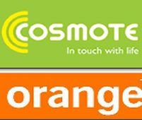 Orange şi Cosmote reduc tarifele la roaming de sâmbătă