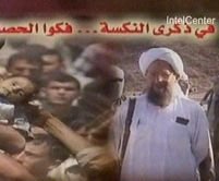 Al-Qaida critică Iranul: "Ayatollahul Ali Khamenei colaborează cu americanii!"