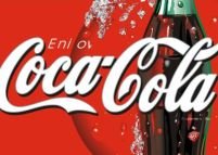 Coca-Cola HBC România îşi va închide fabrica de la Oradea
