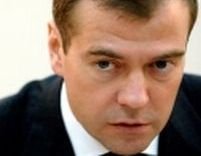 Medvedev: Rusia va semna acordurile de cooperare cu Abhazia şi Osetia de Sud
