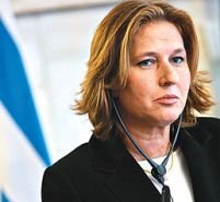 Guvernul israelian ar putea fi condus din nou de o femeie