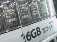 Eşecul iPhone în Japonia: Un telefon închiriat din aeroport, mai bun decât telefonul Apple