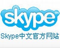 China cenzurează mesajele trimise prin Skype
