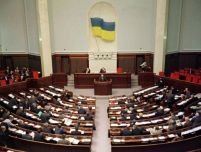 Alegerile anticipate din Ucraina nu vor mai avea loc