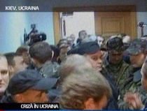 Ucraina. Ciocniri violente între forţele de ordine şi deputaţii din blocul Timoşenko