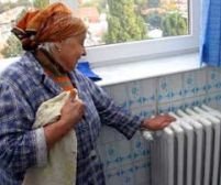 Românii plătesc preţuri diferite pentru agentul termic