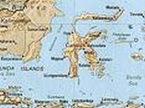 Un cutremur de 6,5 grade pe scara Richter a zguduit insula indoneziană Sulawesi 