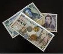 Banca Japoniei a redus rata dobânzii cu 0,2%