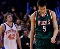 Fanii New York Knicks şi-au huiduit favoriţii după înfrângerea cu Bucks (VIDEO)
