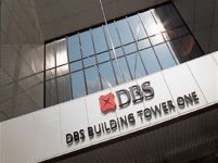 DBS Holding, profit în scădere cu 38%. Grupul bancar restructurează 900 de posturi

