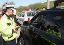 Infotrafic. 27 de accidente, soldate cu patru morţi, într-o singură zi, pe şoselele din România