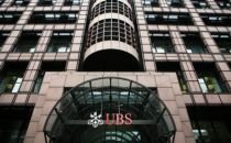 O bancă elveţiană îşi trădează renumele, furnizând SUA informaţii despre clienţi americani