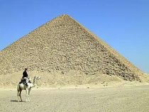 O piramidă veche de 4.300 de ani, descoperită în Egipt
