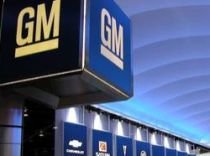 Chrysler, General Motors şi Ford cer ajutor financiar de 25 de miliarde de dolari de la stat 