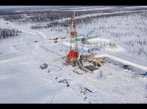 Gazprom se extinde în SUA 