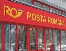 Poşta Română va concedia 500 de angajaţi şi va transfera alţi 1500 în 2009