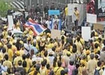 Atentat la Bangkok: Un om a murit, iar alţi 22 au fost răniţi în timpul unui protest antiguvernamental