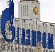 Gazprom a primit ordin să recupereze, prin orice mijloace, datoria de la Ucraina

