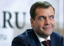 Rusia: Mandatul preşedintelui Medvedev, prelungit de la patru la şase ani