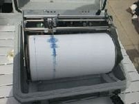 Observator seismologic, unic în lume, inaugurat la Eforie