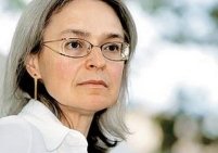Ucigaşul Annei Politkovskaia a fost dat, abia acum, în urmărire internaţională