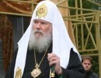 Alexei al II-lea, patriarhul Bisericii Ortodoxe Ruse, a murit la reşedinţa sa din Peredelkino