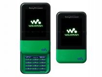 Sony Ericsson Xmini, un walkman - phone doar pentru japonezi