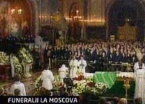 Patriarhul Rusiei, înmormântat la catedrala Epifaniei din Moscova