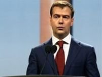 Discursul lui Medvedev cu ocazia Zilei Constituţiei, întrerupt de protestele unui opozant (VIDEO)