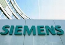 Siemens plăteşte 800 milioane de dolari pentru a opri o anchetă de corupţie în SUA