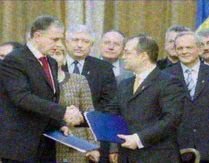 La Senat se face Guvernul. Geoană şi Boc au trecut mai întâi pe la Băsescu